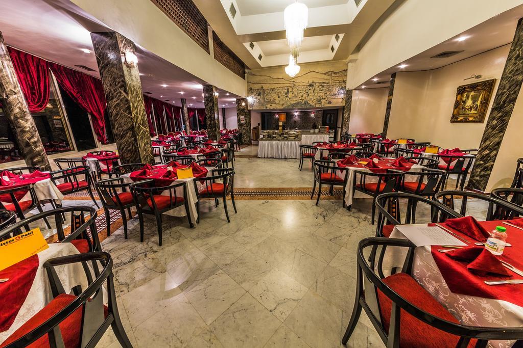 Hotel Menzeh Zalagh Center Fez