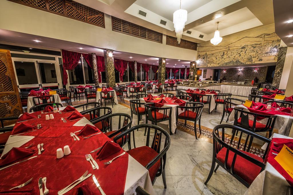 Menzeh Zalagh Center Hotel 4*